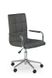 Комп'ютерне крісло GONZO 3 / V-CH-GONZO 3-FOT-C.POPIEL;темно-сірий;