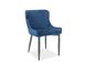 Кухонний стілець Colin B / COLINVCGR;синій;вельвет;