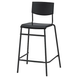 Барний стілець STIG 63 см / 304.984.18;чорний;