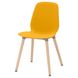 Кухонний стілець LEIFARNE / 693.042.16;жовтий/ береза;