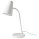 Настольная лампа FUBBLA / 403.257.09;білий;