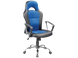 Офисное кресло Q-033 / OBRQ033N;синій;