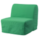 Кресло LYCKSELE LOVAS / 593.869.91;яскраво-зелений;
