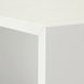 Комбинация шкафов с ножками EKET 105x35x107 см / 091.892.00;білий;