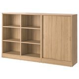Книжкова шафа, дубовий шпон, 202x37x120 см TONSTAD / 195.150.56 TONSTAD магазин Glance