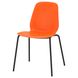 Кухонний стілець LEIFARNE / 293.041.62;помаранчевий/ чорний;