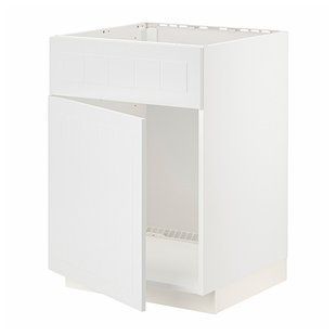 Дверца раковины серого цвета/fr, белая/Stensund white, 60x60 см METOD / 694.662.61