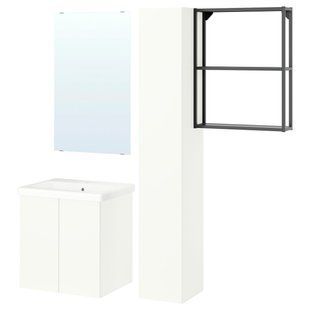 Ванна кімната, антрацит/білий, 64x43x65 см ENHET / 896.133.36