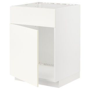 Сірі дверцята/фрезер для раковини, білий/Валлстена білий, 60x60 см METOD / 295.071.45