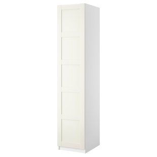 Шафа та двері, білий/білий, 50x60x236 см PAX/BERGSBO / 299.046.30