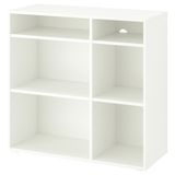 Книжный шкаф с 4 полками VIHALS / 504.832.89 VIHALS магазин Glance