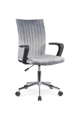 Комп'ютерне крісло DORAL / V-CH-DORAL-FOT-C.POPIEL;темно-сірий;