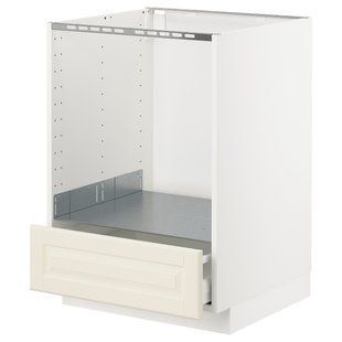Sz stj bake with sz, white/Bodbyn cream, 60x60 cm METOD/MAXIMERA / 390.268.67