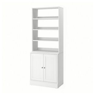 Книжкова шафа, біла, 81x47x212 см HAVSTA / 795.346.79