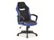 Офісне крісло CAMARO / OBRCAMAROCN;чорний/синій;тканина;