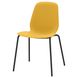 Кухонний стілець LEIFARNE / 093.041.96;жовтий/чорний;