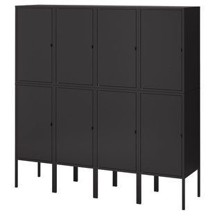 Книжный шкаф, антрацитовый, 140x35x142 см LIXHULT / 793.883.62