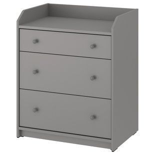 Комод, 3 шухляди, сірий, 70x46x84 см HAUGA / 805.815.18