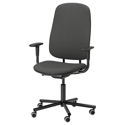 Офисное кресло SMORKULL / 805.034.36;темно-сірий;