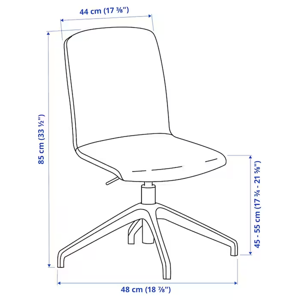 Крісло поворотне ERFJALLET / 305.879.52;бежевий/білий;