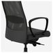 Офісне крісло MARKUS / 702.611.50;Віслі темно-сірий;