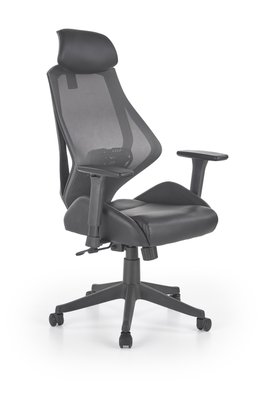 Комп'ютерне крісло HASEL / чорно-сірий;