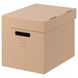 Коробка с крышкой PAPPIS / 001.004.67;коричневий;
