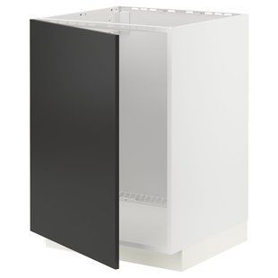 Тумба под раковину, белая/матовый антрацит Nickebo, 60x60 см METOD / 194.985.37