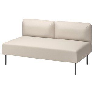 Двухместный модуль, цвет Vissle/бежевый металлик LILLEHEM / 595.360.14