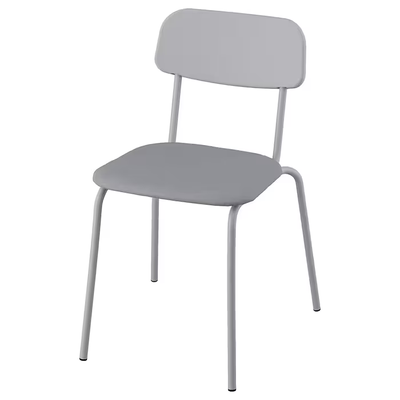 Кухонний стілець GRASALA / 705.154.68;