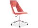 Офісний стілець PAX / OBRPAXVR;античний рожевий;оксамит;