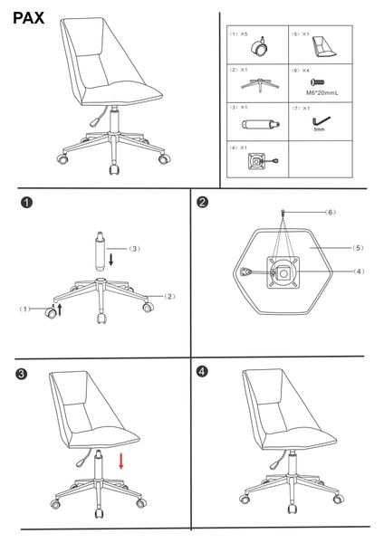 Офисный стул PAX / OBRPAXSZ;сірий;тканина;