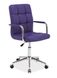 Офісний стілець Q-022 / OBRQ022F;фіолетовий;екошкіра;