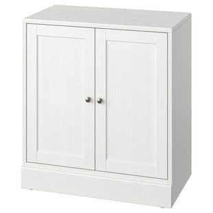 Шкаф с цоколем, белый, 81x47x89 см. HAVSTA / 005.292.42