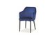 Кухонний стілець ASTOR VELVET / ASTORVCGR;темно-синій;оксамит;