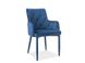 Кухонний стілець RICARDO / RICARDOVGR;темно-синій;оксамит;88х44х50;