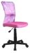 Комп'ютерне крісло DINGO / V-CH-DINGO-FOT-RÓŻOWY;рожевий;