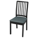 Кухонний стілець EKEDALEN / 093.175.99;чорний/синій;
