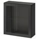 Настенный шкаф-трансформер, черно-коричневый/черный Glassvik, 60x22x64 см. BESTA / 294.320.32
