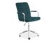 Офісний стілець Q-022 / OBRQ022VZ;зелений;оксамит;