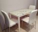 Кухонний стіл Damar / DAMARK;кремовий;100х60;