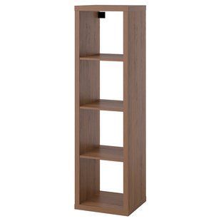 Книжный шкаф, коричневый орех, 42 x 147 см KALLAX / 806.533.22