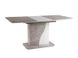 Кухонний стіл SYRIUSZ / SYRIUSZSZBM120;сірий/білий мат;ламінована плита;