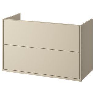 Тумба под раковину с выдвижными ящиками, бежевая, 100x48x63 см HAVBACK / 905.350.69