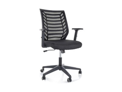 Офісне крісло Q-320R / OBRQ320RC;