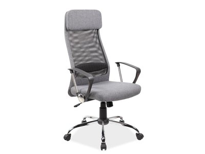 Комп'ютерне крісло Q-345 / OBRQ345SZ;сірий;