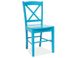 Кухонний стілець CD-56 / CD56N;блакитний;