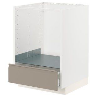 Шафа з шухлядами, білий/Упплев матовий темно-бежевий, 60x60 см METOD/MAXIMERA / 894.926.07