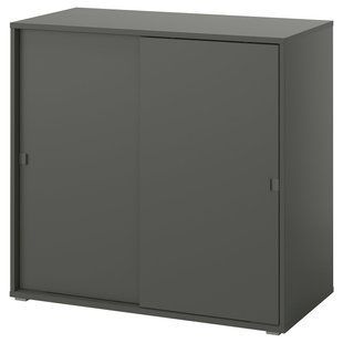 Шафа з розсувними дверима, темно-сіра, 95x47x90 см VIHALS / 905.428.90