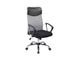 Офісне крісло Q-025 / OBRQ025CS;чорно-сірий;мембранна тканина/сітка;